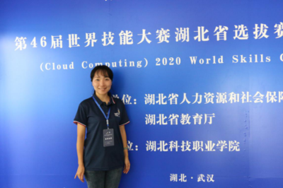 湖北科技職業(yè)學院朱珺老師 以網絡技術為舟，以育人之心為舵